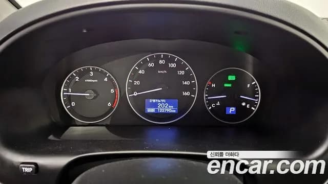 2017 Hyundai Grand Starex 12-Seater Wagon Sold VIN KMJWA37KBHU914919 – front exterior 2017 Hyundai Grand Starex 12-Seater Wagon Sold VIN KMJWA37KBHU914919 – front exterior