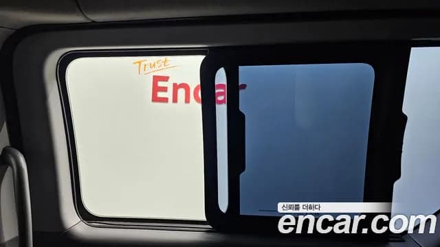 2017 Hyundai Grand Starex 12-Seater Wagon Sold VIN KMJWA37KBHU914919 – side profile 2017 Hyundai Grand Starex 12-Seater Wagon Sold VIN KMJWA37KBHU914919 – side profile