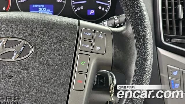 2017 Hyundai Grand Starex 12-Seater Wagon Sold VIN KMJWA37KBHU914919 – engine bay 2017 Hyundai Grand Starex 12-Seater Wagon Sold VIN KMJWA37KBHU914919 – engine bay
