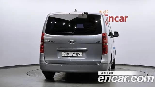 2017 Hyundai Grand Starex 11-Seater Wagon Sold VIN KMJWA37KBHU917770 – interior seats 2017 Hyundai Grand Starex 11-Seater Wagon Sold VIN KMJWA37KBHU917770 – interior seats