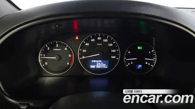 2017 Hyundai Grand Starex 11-Seater Wagon Sold VIN KMJWA37KBHU917770 – undercarriage 2017 Hyundai Grand Starex 11-Seater Wagon Sold VIN KMJWA37KBHU917770 – undercarriage