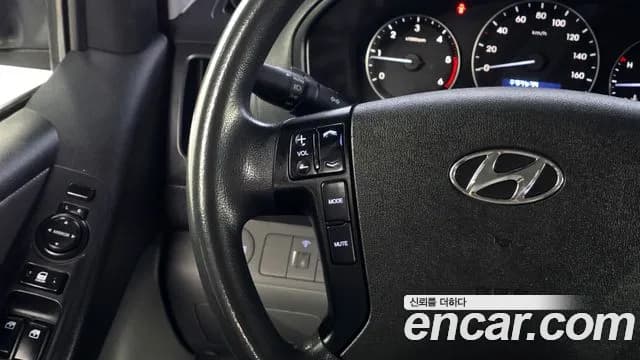 2017 Hyundai Grand Starex 11-Seater Wagon Sold VIN KMJWA37KBHU917770 – odometer reading 2017 Hyundai Grand Starex 11-Seater Wagon Sold VIN KMJWA37KBHU917770 – odometer reading