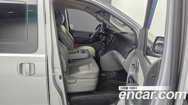 2017 Hyundai Grand Starex 12-Seater Wagon Sold VIN KMJWA37KBHU923455 – undercarriage 2017 Hyundai Grand Starex 12-Seater Wagon Sold VIN KMJWA37KBHU923455 – undercarriage