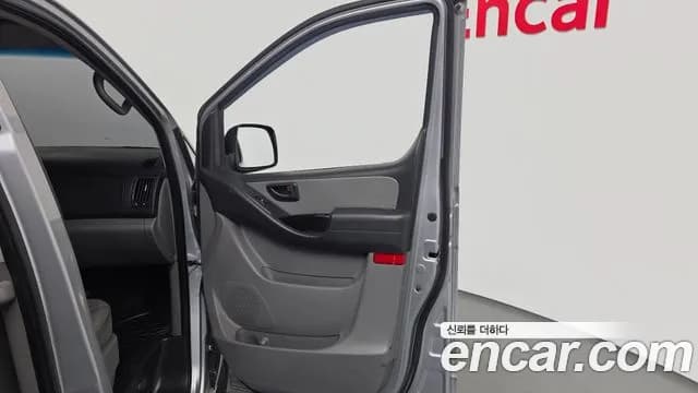2017 Hyundai Grand Starex 12-Seater Wagon Sold VIN KMJWA37KBHU923455 – photo 23 2017 Hyundai Grand Starex 12-Seater Wagon Sold VIN KMJWA37KBHU923455 – photo 23