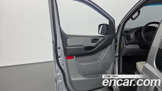 2017 Hyundai Grand Starex 12-Seater Wagon Sold VIN KMJWA37KBHU923455 – photo 35 2017 Hyundai Grand Starex 12-Seater Wagon Sold VIN KMJWA37KBHU923455 – photo 35