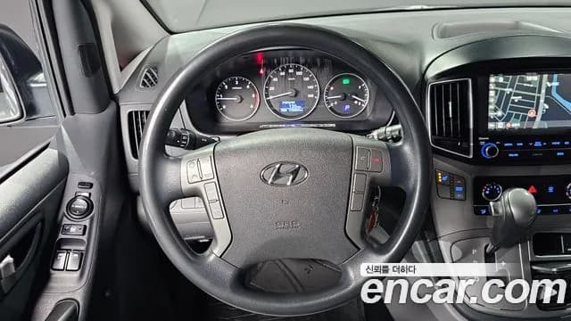 2017 Hyundai Grand Starex 12-Seater Wagon Sold VIN KMJWA37KBHU924097 – engine bay 2017 Hyundai Grand Starex 12-Seater Wagon Sold VIN KMJWA37KBHU924097 – engine bay