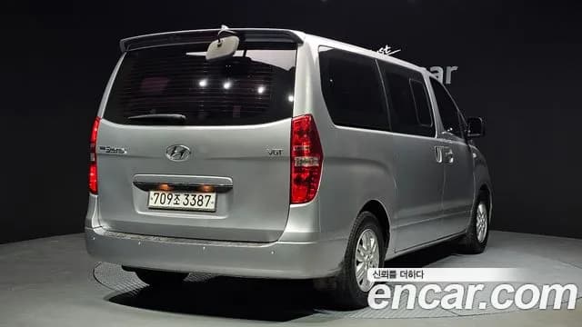 2017 Hyundai Grand Starex 12-Seater Wagon Sold VIN KMJWA37KBHU924097 – undercarriage 2017 Hyundai Grand Starex 12-Seater Wagon Sold VIN KMJWA37KBHU924097 – undercarriage
