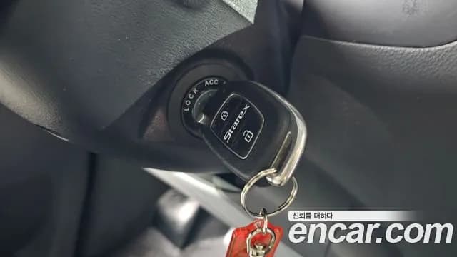 2017 Hyundai Grand Starex 12-Seater Wagon Sold VIN KMJWA37KBHU924097 – photo 13 2017 Hyundai Grand Starex 12-Seater Wagon Sold VIN KMJWA37KBHU924097 – photo 13