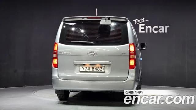2017 Hyundai Grand Starex 12-Seater Wagon Sold VIN KMJWA37KBHU924668 – engine bay 2017 Hyundai Grand Starex 12-Seater Wagon Sold VIN KMJWA37KBHU924668 – engine bay