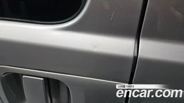 2017 Hyundai Grand Starex 12-Seater Wagon Sold VIN KMJWA37KBHU924668 – photo 11 2017 Hyundai Grand Starex 12-Seater Wagon Sold VIN KMJWA37KBHU924668 – photo 11