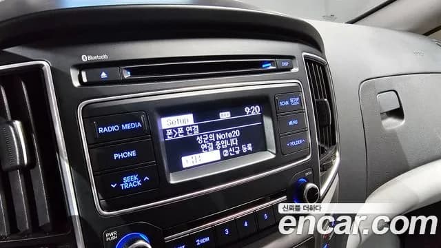 2017 Hyundai Grand Starex 12-Seater Wagon Sold VIN KMJWA37KBHU924668 – photo 13 2017 Hyundai Grand Starex 12-Seater Wagon Sold VIN KMJWA37KBHU924668 – photo 13
