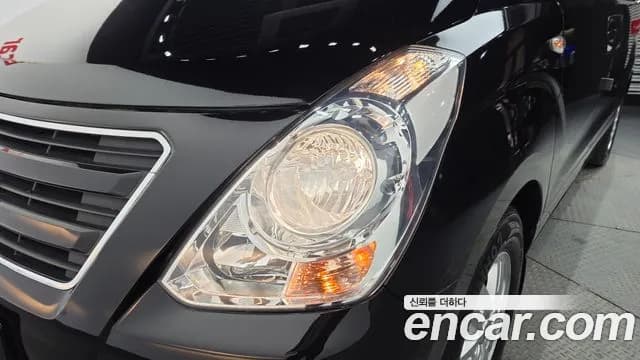 2018 Hyundai Grand Starex 12-Seater Wagon Sold VIN KMJWA37KBJU927988 – engine bay 2018 Hyundai Grand Starex 12-Seater Wagon Sold VIN KMJWA37KBJU927988 – engine bay