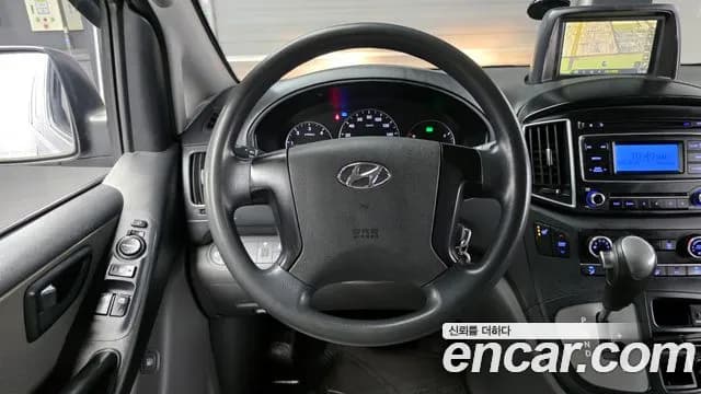 2018 Hyundai Grand Starex 12-Seater Wagon Sold VIN KMJWA37KBJU931468 – engine bay 2018 Hyundai Grand Starex 12-Seater Wagon Sold VIN KMJWA37KBJU931468 – engine bay