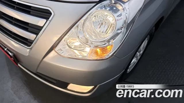 2018 Hyundai Grand Starex 12-Seater Wagon Sold VIN KMJWA37KBJU931468 – undercarriage 2018 Hyundai Grand Starex 12-Seater Wagon Sold VIN KMJWA37KBJU931468 – undercarriage