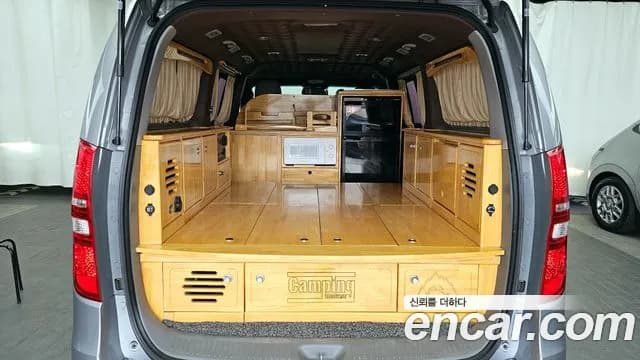 2018 Hyundai Grand Starex Camping Car Sold VIN KMJWA37KBJU941875 – photo 13 2018 Hyundai Grand Starex Camping Car Sold VIN KMJWA37KBJU941875 – photo 13