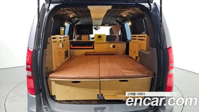 2018 Hyundai Grand Starex 12-Seater Wagon Sold VIN KMJWA37KBJU968568 – trunk area 2018 Hyundai Grand Starex 12-Seater Wagon Sold VIN KMJWA37KBJU968568 – trunk area