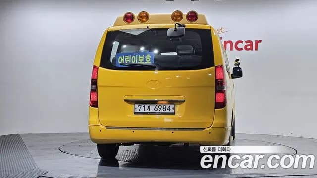 2018 Hyundai Grand Starex Guard car of children Sold VIN KMJWA37KBJU969368 – photo 17 2018 Hyundai Grand Starex Guard car of children Sold VIN KMJWA37KBJU969368 – photo 17