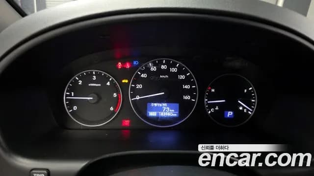 2018 Hyundai The New Grand Starex Wagon 12-Seater Sold VIN KMJWA37KBJU974477 – interior seats 2018 Hyundai The New Grand Starex Wagon 12-Seater Sold VIN KMJWA37KBJU974477 – interior seats