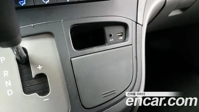 2018 Hyundai The New Grand Starex Wagon 12-Seater Sold VIN KMJWA37KBJU974477 – photo 20 2018 Hyundai The New Grand Starex Wagon 12-Seater Sold VIN KMJWA37KBJU974477 – photo 20