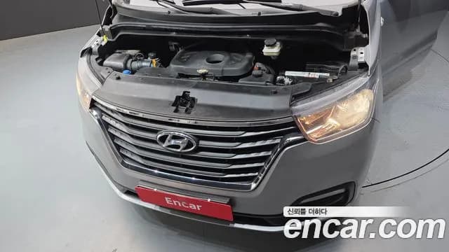 2018 Hyundai The New Grand Starex Wagon 12-Seater Sold VIN KMJWA37KBJU983225 – interior seats 2018 Hyundai The New Grand Starex Wagon 12-Seater Sold VIN KMJWA37KBJU983225 – interior seats