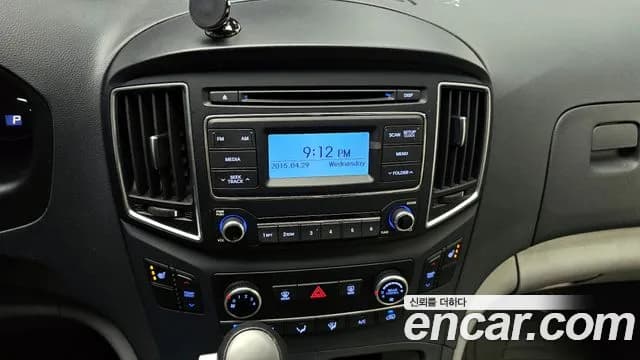 2018 Hyundai The New Grand Starex Wagon 12-Seater Sold VIN KMJWA37KBJU985998 – photo 12 2018 Hyundai The New Grand Starex Wagon 12-Seater Sold VIN KMJWA37KBJU985998 – photo 12