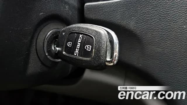 2018 Hyundai The New Grand Starex Wagon 12-Seater Sold VIN KMJWA37KBJU985998 – photo 14 2018 Hyundai The New Grand Starex Wagon 12-Seater Sold VIN KMJWA37KBJU985998 – photo 14