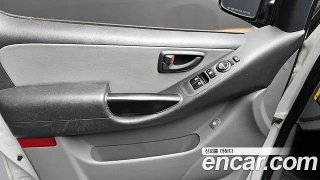 2018 Hyundai The New Grand Starex Wagon 12-Seater Sold VIN KMJWA37KBJU985998 – photo 22 2018 Hyundai The New Grand Starex Wagon 12-Seater Sold VIN KMJWA37KBJU985998 – photo 22