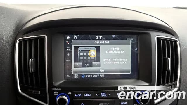 2018 Hyundai The New Grand Starex Wagon 12-Seater Sold VIN KMJWA37KBJU988237 – photo 23 2018 Hyundai The New Grand Starex Wagon 12-Seater Sold VIN KMJWA37KBJU988237 – photo 23