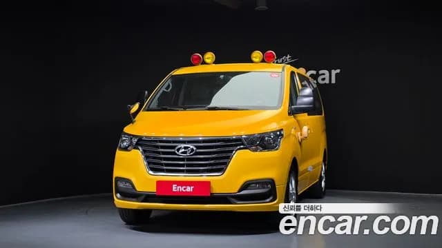 2019 Hyundai The New Grand Starex School Bus Sold VIN KMJWA37KBKU000251 – front exterior 2019 Hyundai The New Grand Starex School Bus Sold VIN KMJWA37KBKU000251 – front exterior