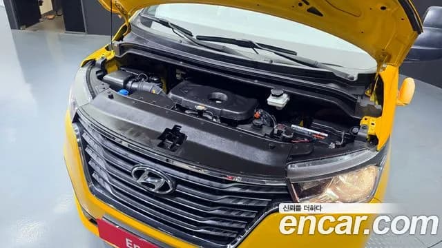 2019 Hyundai The New Grand Starex School Bus Sold VIN KMJWA37KBKU000251 – rear exterior 2019 Hyundai The New Grand Starex School Bus Sold VIN KMJWA37KBKU000251 – rear exterior
