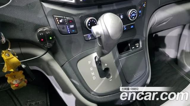 2019 Hyundai The New Grand Starex School Bus Sold VIN KMJWA37KBKU000251 – engine bay 2019 Hyundai The New Grand Starex School Bus Sold VIN KMJWA37KBKU000251 – engine bay