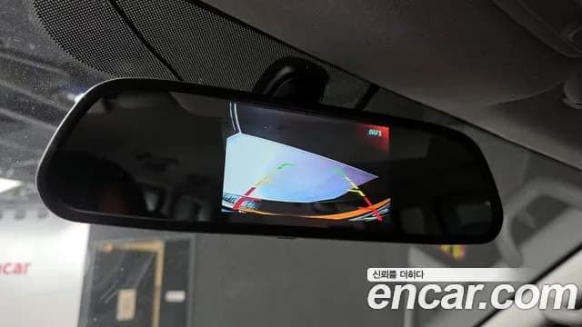 2019 Hyundai The New Grand Starex School Bus Sold VIN KMJWA37KBKU000251 – trunk area 2019 Hyundai The New Grand Starex School Bus Sold VIN KMJWA37KBKU000251 – trunk area