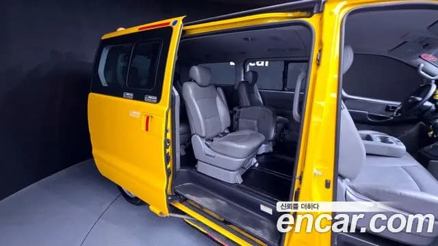 2019 Hyundai The New Grand Starex School Bus Sold VIN KMJWA37KBKU000251 – photo 12 2019 Hyundai The New Grand Starex School Bus Sold VIN KMJWA37KBKU000251 – photo 12