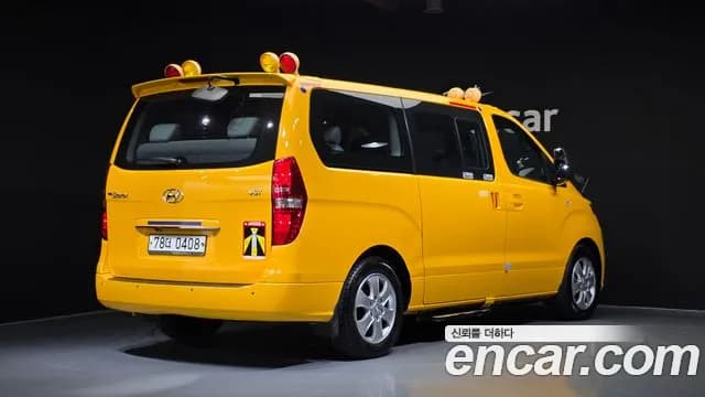 2019 Hyundai The New Grand Starex School Bus Sold VIN KMJWA37KBKU000251 – photo 14 2019 Hyundai The New Grand Starex School Bus Sold VIN KMJWA37KBKU000251 – photo 14