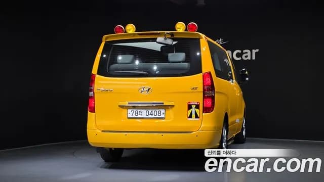 2019 Hyundai The New Grand Starex School Bus Sold VIN KMJWA37KBKU000251 – photo 16 2019 Hyundai The New Grand Starex School Bus Sold VIN KMJWA37KBKU000251 – photo 16