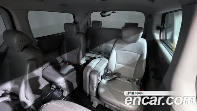 2019 Hyundai The New Grand Starex School Bus Sold VIN KMJWA37KBKU000251 – photo 17 2019 Hyundai The New Grand Starex School Bus Sold VIN KMJWA37KBKU000251 – photo 17