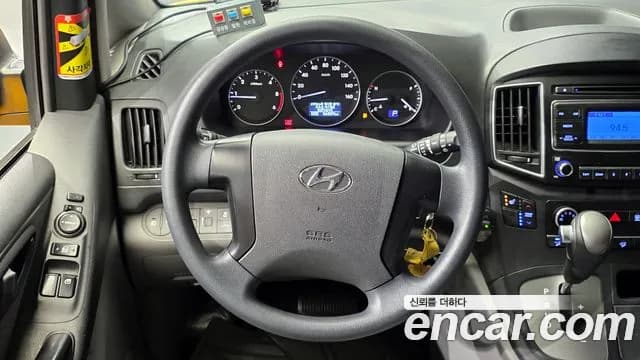 2019 Hyundai The New Grand Starex School Bus Sold VIN KMJWA37KBKU000251 – photo 18 2019 Hyundai The New Grand Starex School Bus Sold VIN KMJWA37KBKU000251 – photo 18