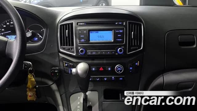 2019 Hyundai The New Grand Starex School Bus Sold VIN KMJWA37KBKU000251 – photo 20 2019 Hyundai The New Grand Starex School Bus Sold VIN KMJWA37KBKU000251 – photo 20