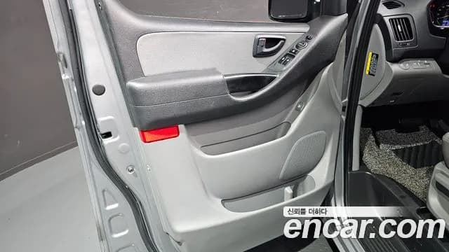 2019 Hyundai The New Grand Starex Wagon 11-Seater Sold VIN KMJWA37KBKU001403 – undercarriage 2019 Hyundai The New Grand Starex Wagon 11-Seater Sold VIN KMJWA37KBKU001403 – undercarriage