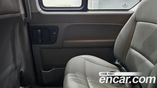 2019 Hyundai The New Grand Starex Wagon 11-Seater Sold VIN KMJWA37KBKU001403 – photo 29 2019 Hyundai The New Grand Starex Wagon 11-Seater Sold VIN KMJWA37KBKU001403 – photo 29