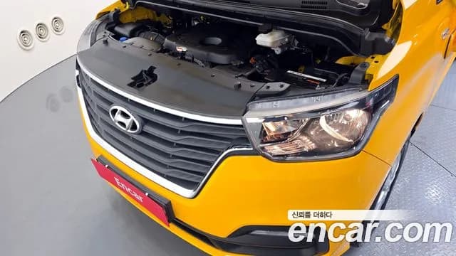 2019 Hyundai The New Grand Starex School Bus Sold VIN KMJWA37KBKU005435 – front exterior 2019 Hyundai The New Grand Starex School Bus Sold VIN KMJWA37KBKU005435 – front exterior