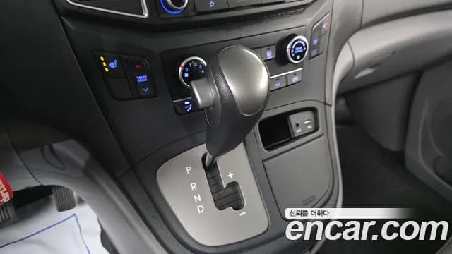 2019 Hyundai The New Grand Starex School Bus Sold VIN KMJWA37KBKU005435 – rear exterior 2019 Hyundai The New Grand Starex School Bus Sold VIN KMJWA37KBKU005435 – rear exterior