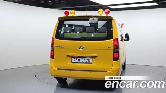 2019 Hyundai The New Grand Starex School Bus Sold VIN KMJWA37KBKU005435 – side profile 2019 Hyundai The New Grand Starex School Bus Sold VIN KMJWA37KBKU005435 – side profile