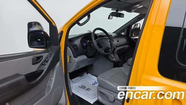 2019 Hyundai The New Grand Starex School Bus Sold VIN KMJWA37KBKU005435 – trunk area 2019 Hyundai The New Grand Starex School Bus Sold VIN KMJWA37KBKU005435 – trunk area
