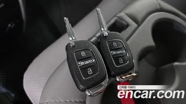 2019 Hyundai The New Grand Starex School Bus Sold VIN KMJWA37KBKU005435 – odometer reading 2019 Hyundai The New Grand Starex School Bus Sold VIN KMJWA37KBKU005435 – odometer reading