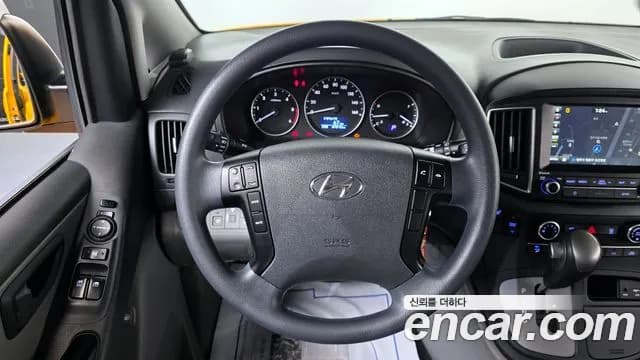 2019 Hyundai The New Grand Starex School Bus Sold VIN KMJWA37KBKU005435 – photo 13 2019 Hyundai The New Grand Starex School Bus Sold VIN KMJWA37KBKU005435 – photo 13