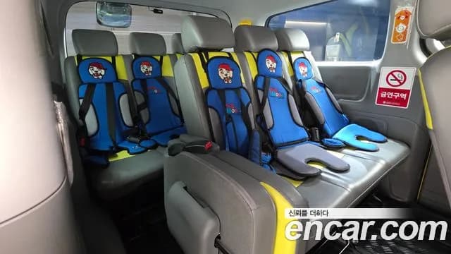 2019 Hyundai The New Grand Starex School Bus Sold VIN KMJWA37KBKU005435 – photo 14 2019 Hyundai The New Grand Starex School Bus Sold VIN KMJWA37KBKU005435 – photo 14