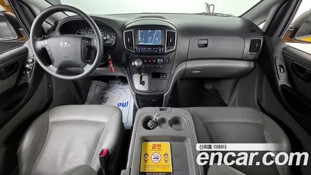 2019 Hyundai The New Grand Starex School Bus Sold VIN KMJWA37KBKU005435 – photo 15 2019 Hyundai The New Grand Starex School Bus Sold VIN KMJWA37KBKU005435 – photo 15