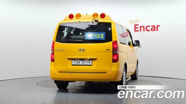 2019 Hyundai The New Grand Starex School Bus Sold VIN KMJWA37KBKU006168 – front exterior 2019 Hyundai The New Grand Starex School Bus Sold VIN KMJWA37KBKU006168 – front exterior