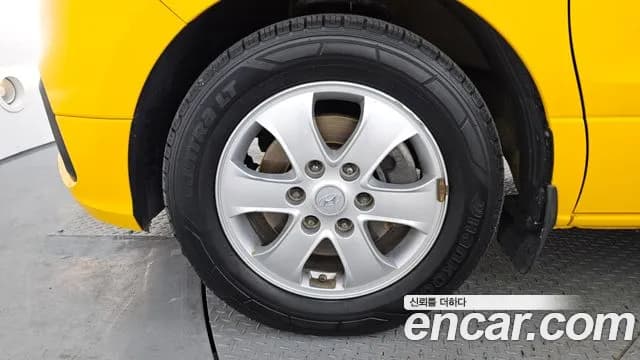 2019 Hyundai The New Grand Starex School Bus Sold VIN KMJWA37KBKU006168 – interior seats 2019 Hyundai The New Grand Starex School Bus Sold VIN KMJWA37KBKU006168 – interior seats